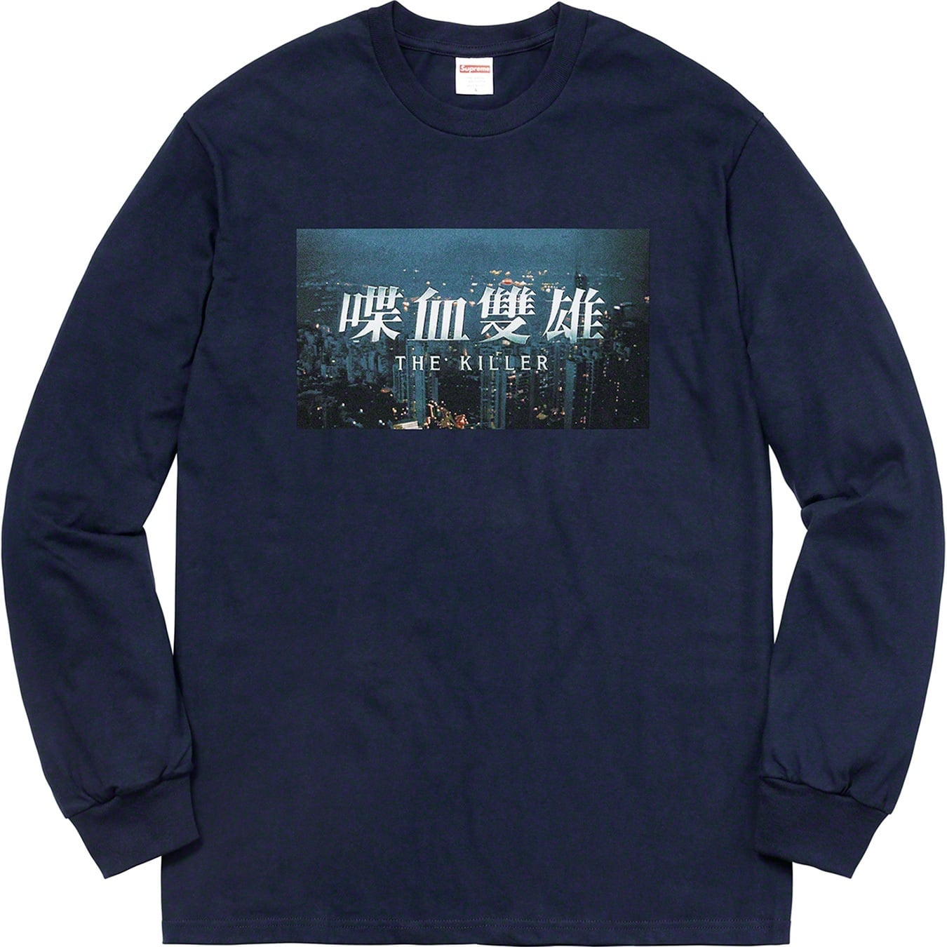 The Killer L/S Tee view 10